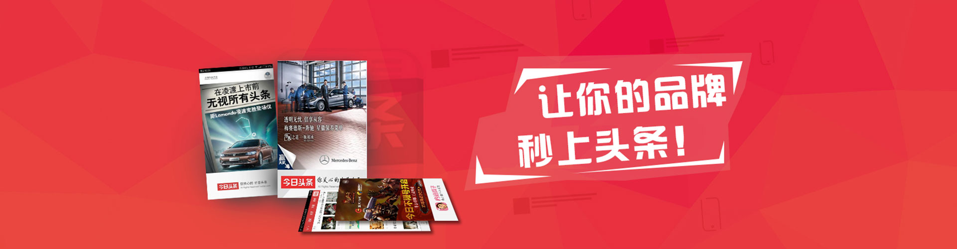 柳北百度运营推广