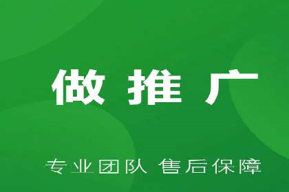 案例分享：如何利用SEM实现高效推广